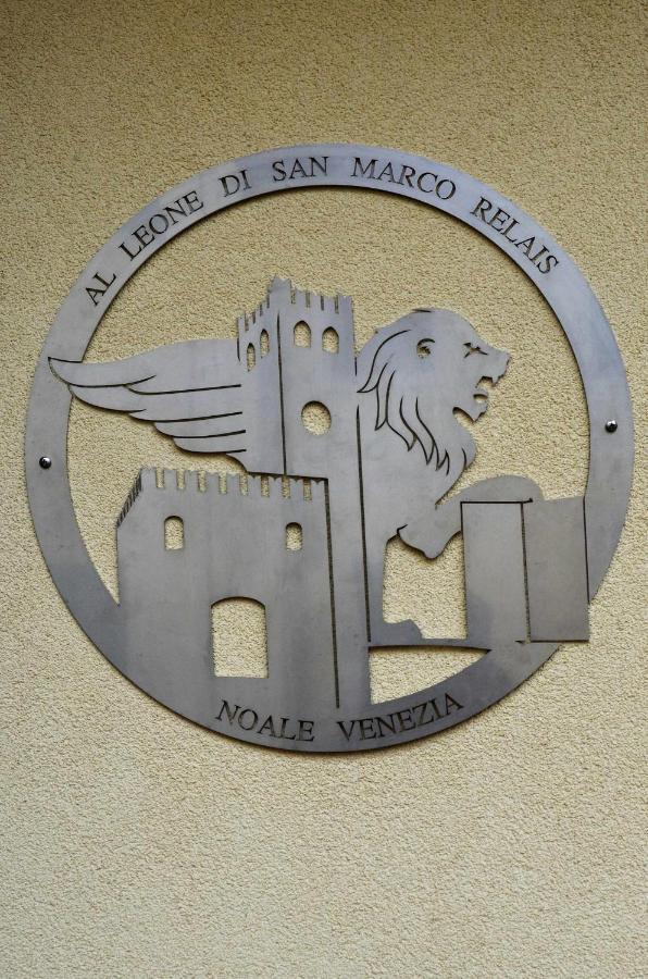 Al Leone Di San Marco Luxury & Relax Apartment Noale Luaran gambar